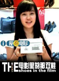 主教练好